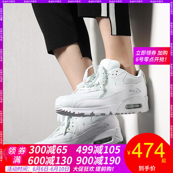 599409耐克
