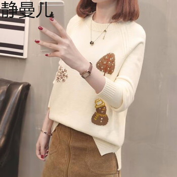 元素,新款,樣式,趨勢,淑女,流行
