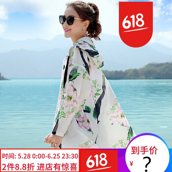 時(shí)尚風(fēng)，潮男出街穿搭美