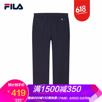 簡約風(fēng)休閑褲，微胖妹子的好幫手