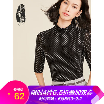 中袖高領(lǐng)打底衫