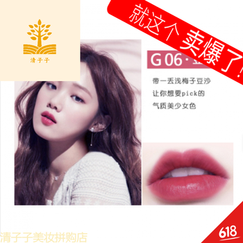 魅惑紅唇，讓你愛(ài)上喝水