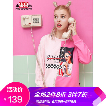 人像,元素,樣式,趨勢,新款,流行
