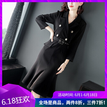 希爾愛瑪（SHELLEMMA） 純色 口袋，紐扣，拉鏈，多口袋 連衣裙