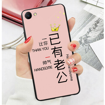 優(yōu)品庫 OPPO 手機殼/保護套