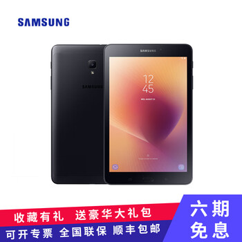 三星三網(wǎng)