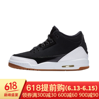 耐克（NIKE）籃球鞋 441140-022 黑白熊貓 38
