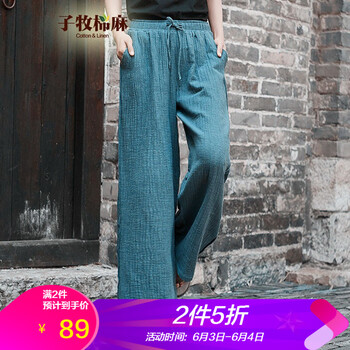 時尚百搭休閑褲，微胖妹子的福音