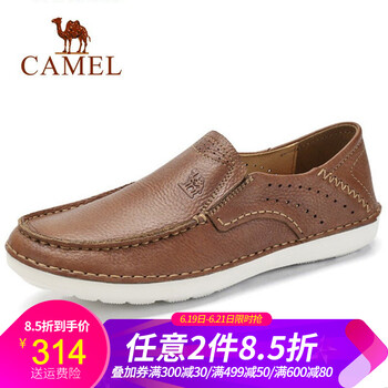 駱駝（CAMEL）男士A912307890  淺棕 38