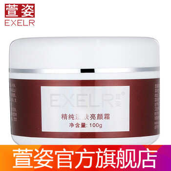 萱姿美容院
