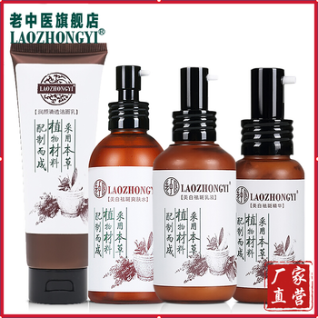 去除,怎么樣,祛斑,祛斑
