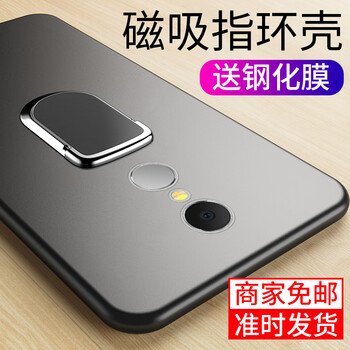 卡弗拉（CAFFRRA） 360n6 手機(jī)殼/保護(hù)套