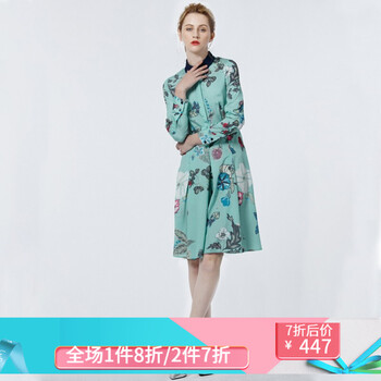 長(zhǎng)袖翻領(lǐng)雪紡襯衫