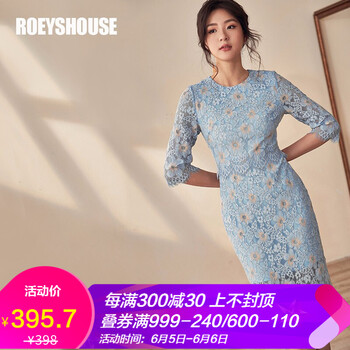 純色連衣裙讓你美出新高度