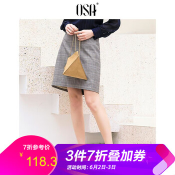 元素,歐莎,女裙,流行,趨勢(shì),新款,樣式