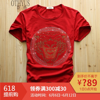 OTHYUS 短袖 男士T恤 紅色 
