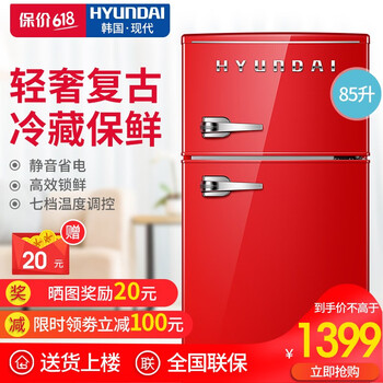 三門風冷冰箱，讓你愛上下廚