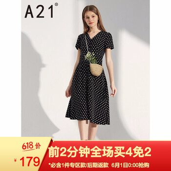 女裝,女裝,新款,新款,怎么樣