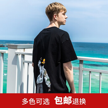 古爾巴克斯（Gurbaks） 短袖 男士T恤 黑色 