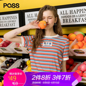 Pass 繡花 短袖 T恤 女 圓領(lǐng)