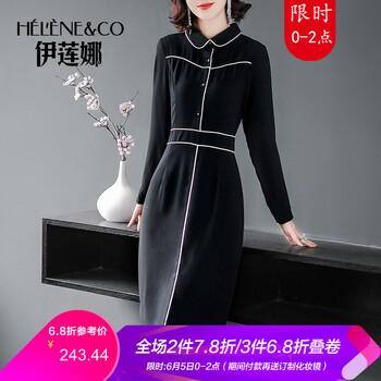 優(yōu)雅風(fēng)，純色連衣裙打造知性女神
