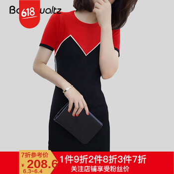 復(fù)古吊帶裙，打造優(yōu)雅小仙女范