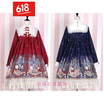 元素,動漫,流行,少女,新款,紅色,趨勢,裙子,樣式