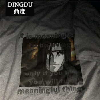 鼎度（DINGDU） 長(zhǎng)袖 男士T恤 大蛇丸(灰色) 