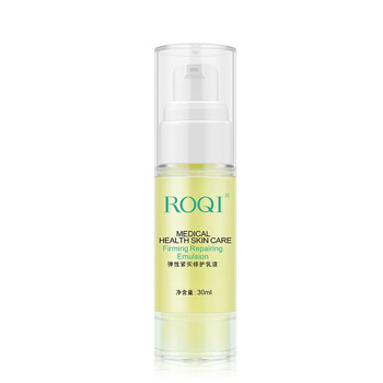 若清（ROQI）乳液/面霜滋潤，抗皺，提拉緊致，保濕，修護