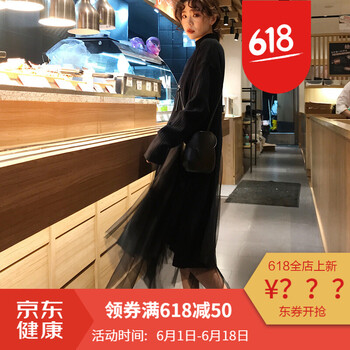 優(yōu)雅半身裙，微胖女孩的福音