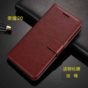 偌一 vivo S1 手機(jī)殼/保護(hù)套