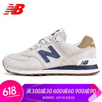 怎么樣,情侶,百倫,百倫,情侶