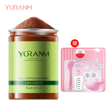 瑜然美（yuranm）面膜控油平衡，補(bǔ)水保濕，提拉緊致，舒緩修復(fù)