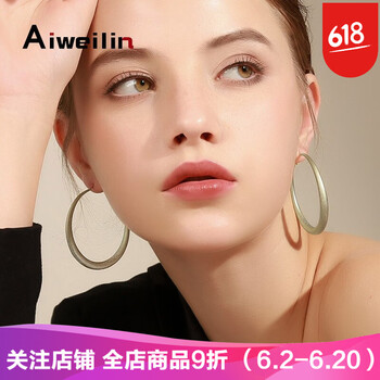 韓版金色耳圈