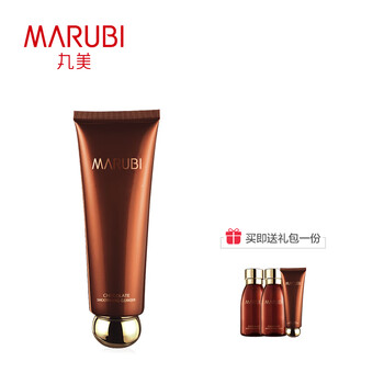 丸美,怎么樣,丸美,洗面,洗面