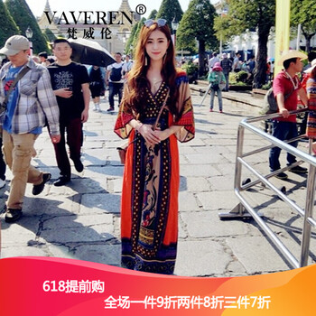 怎么樣,海南,海南,長裙,長裙
