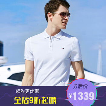 紀(jì)詩哲（GIEVSZHE） 短袖 男士T恤 白色 