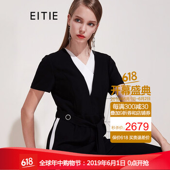 體褲,體褲,氣質(zhì),氣質(zhì),怎么樣