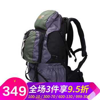 日高雙肩包