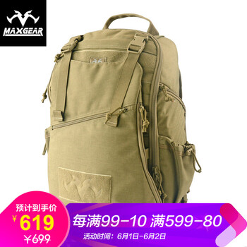 怎么樣,情侶,情侶,登山包,登山包