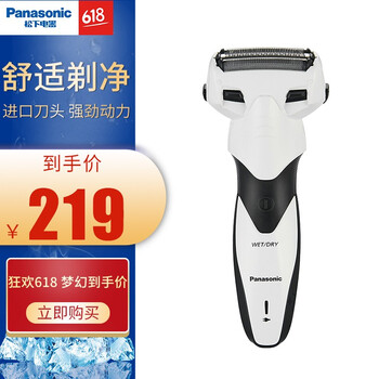 松下ES-WSL3D