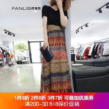 梵莉思（FANLISI） 幾何圖案 不規(guī)則，立體裁剪 連衣裙