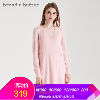 bread n butter 純色 蕾絲 連衣裙