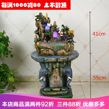 精致塑料擺件，裝點(diǎn)你的健康生活