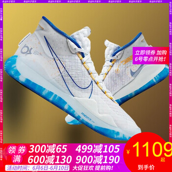 實(shí)戰(zhàn)籃球鞋，讓腳踝更嗨如飛
