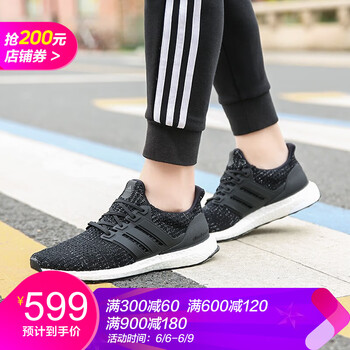 運動系帶帆布鞋，塑造舒適型男