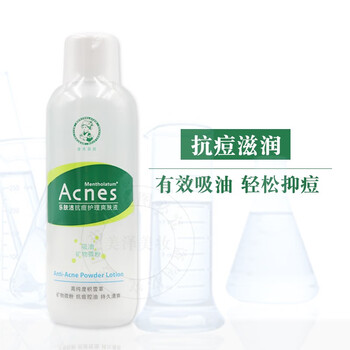 曼秀雷敦（Mentholatum） 150ml