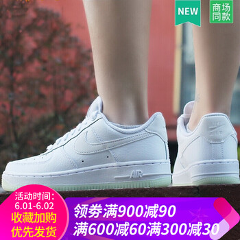 中幫耐克板,怎么樣,板鞋,耐克