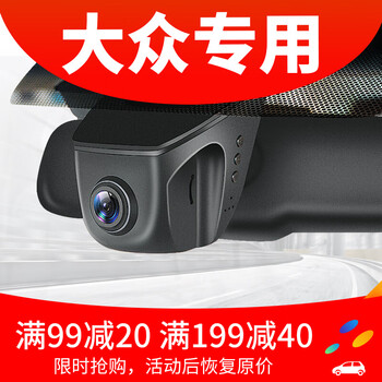 怎么樣,記錄儀,邁騰,邁騰,記錄儀