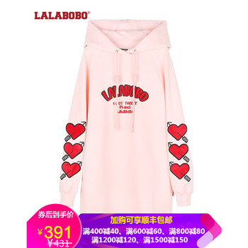 拉拉波波（LALABOBO） 字母 帶帽，貼布 連衣裙